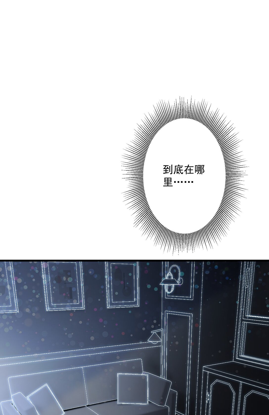 78-第76话