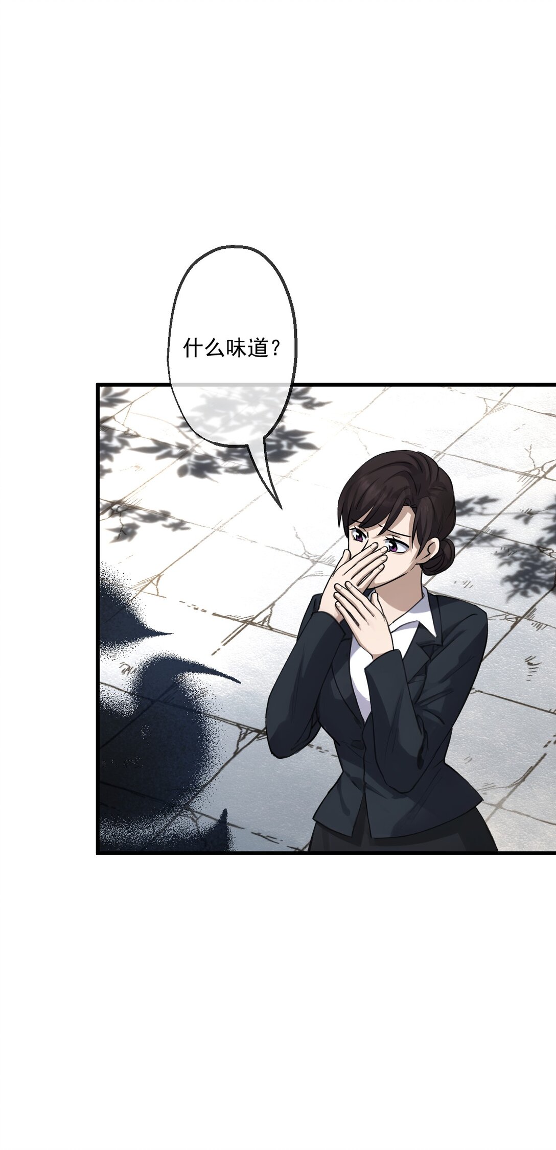 78-第76话