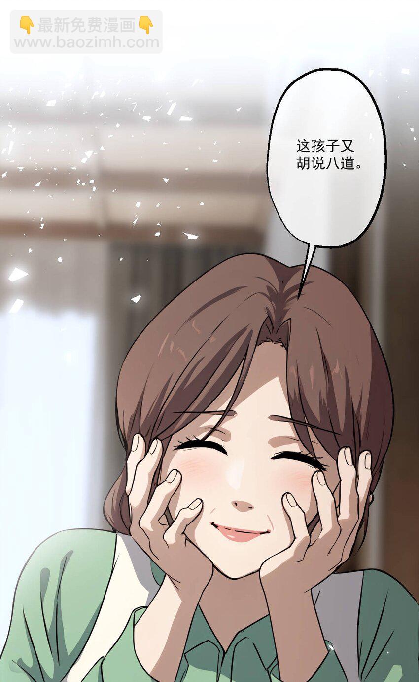 07 第7话-第8话