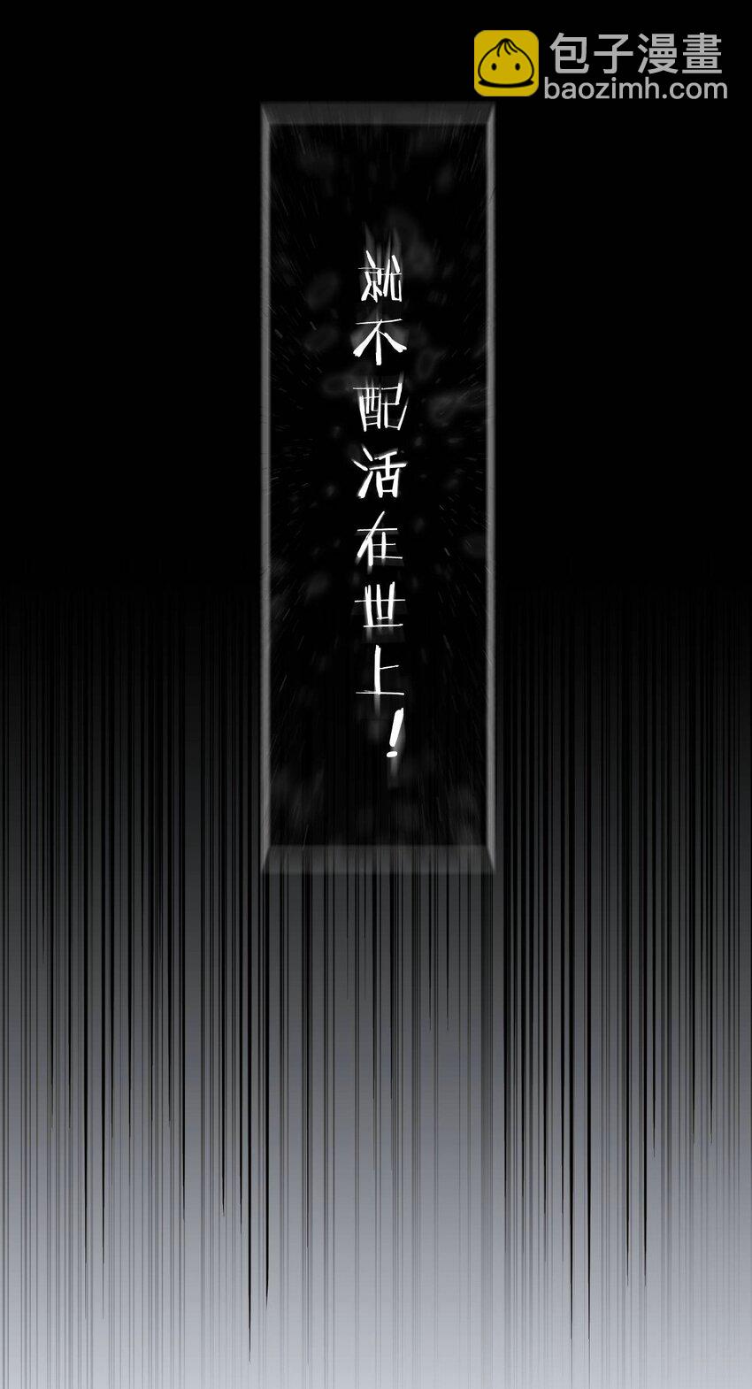 07 第7话-第8话