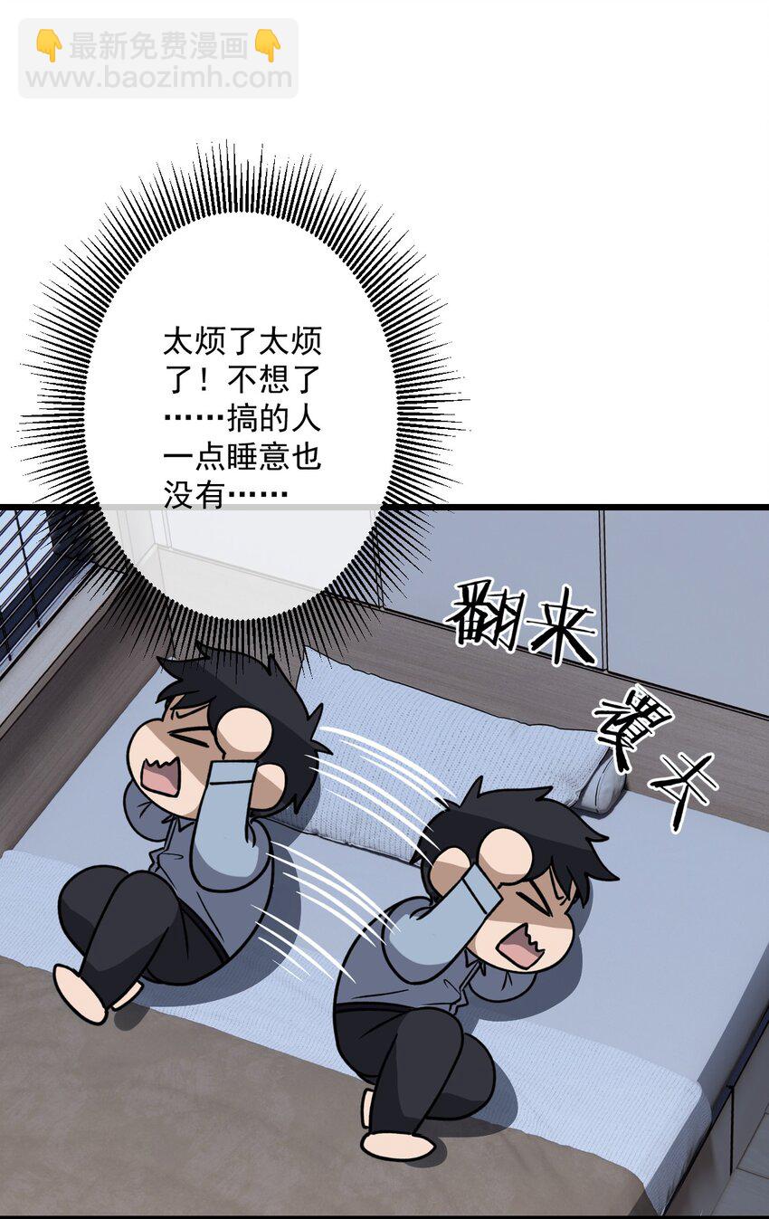 07 第7话-第8话