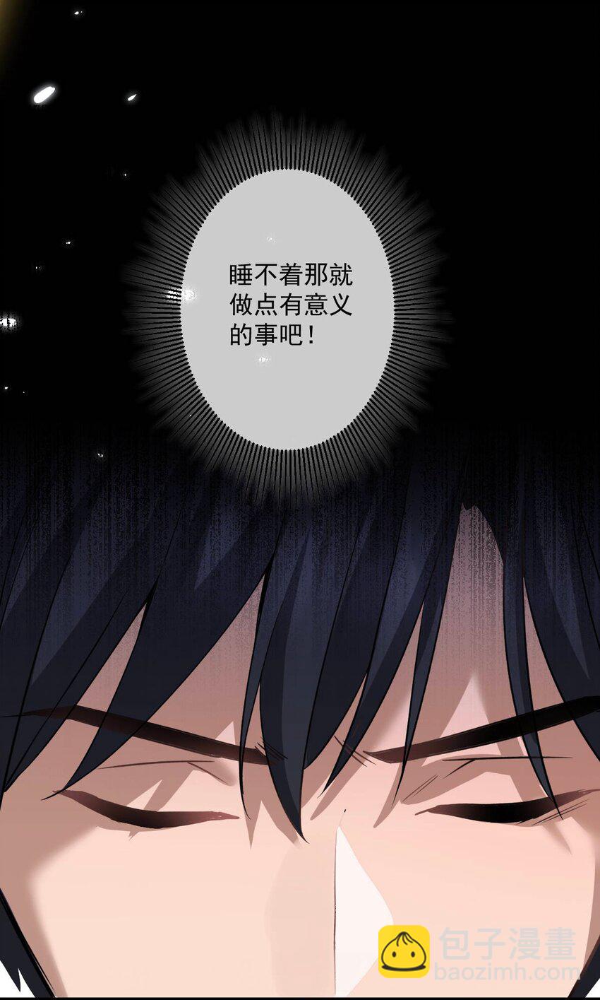 07 第7话-第8话
