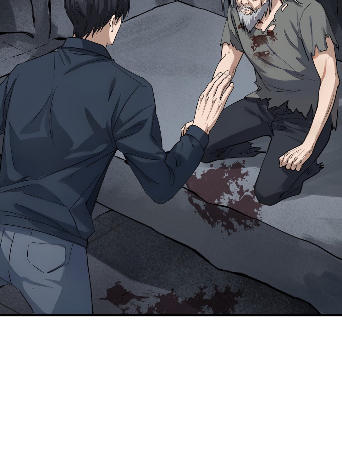 80(1/2)-第78话
