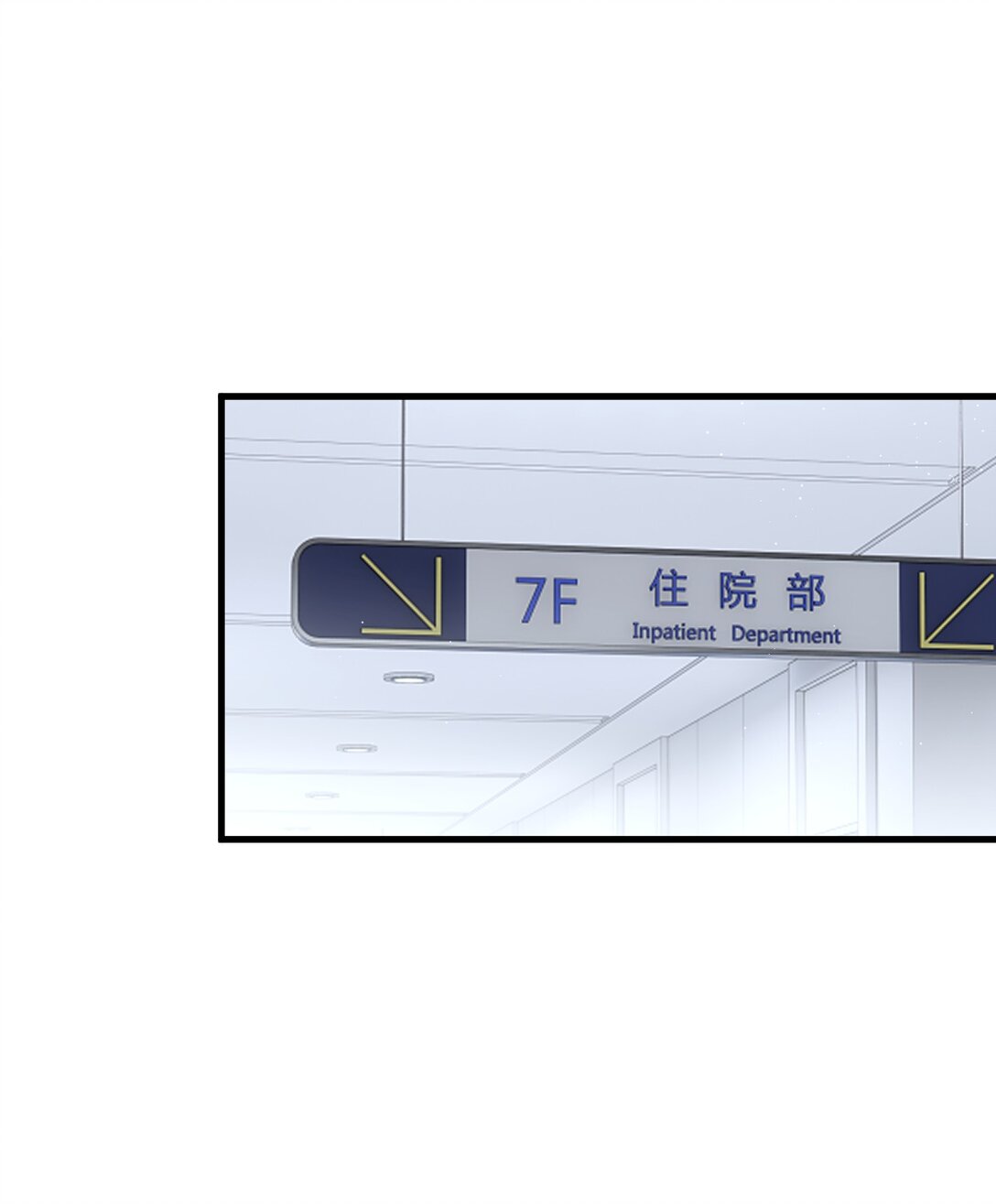 80(1/2)-第78话
