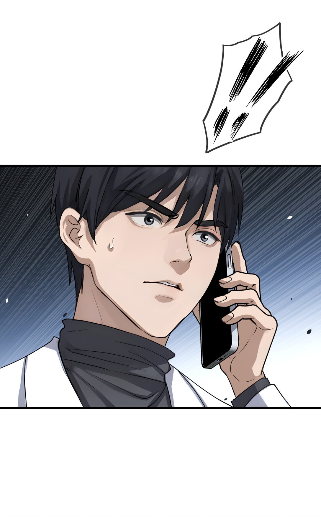 80(1/2)-第78话