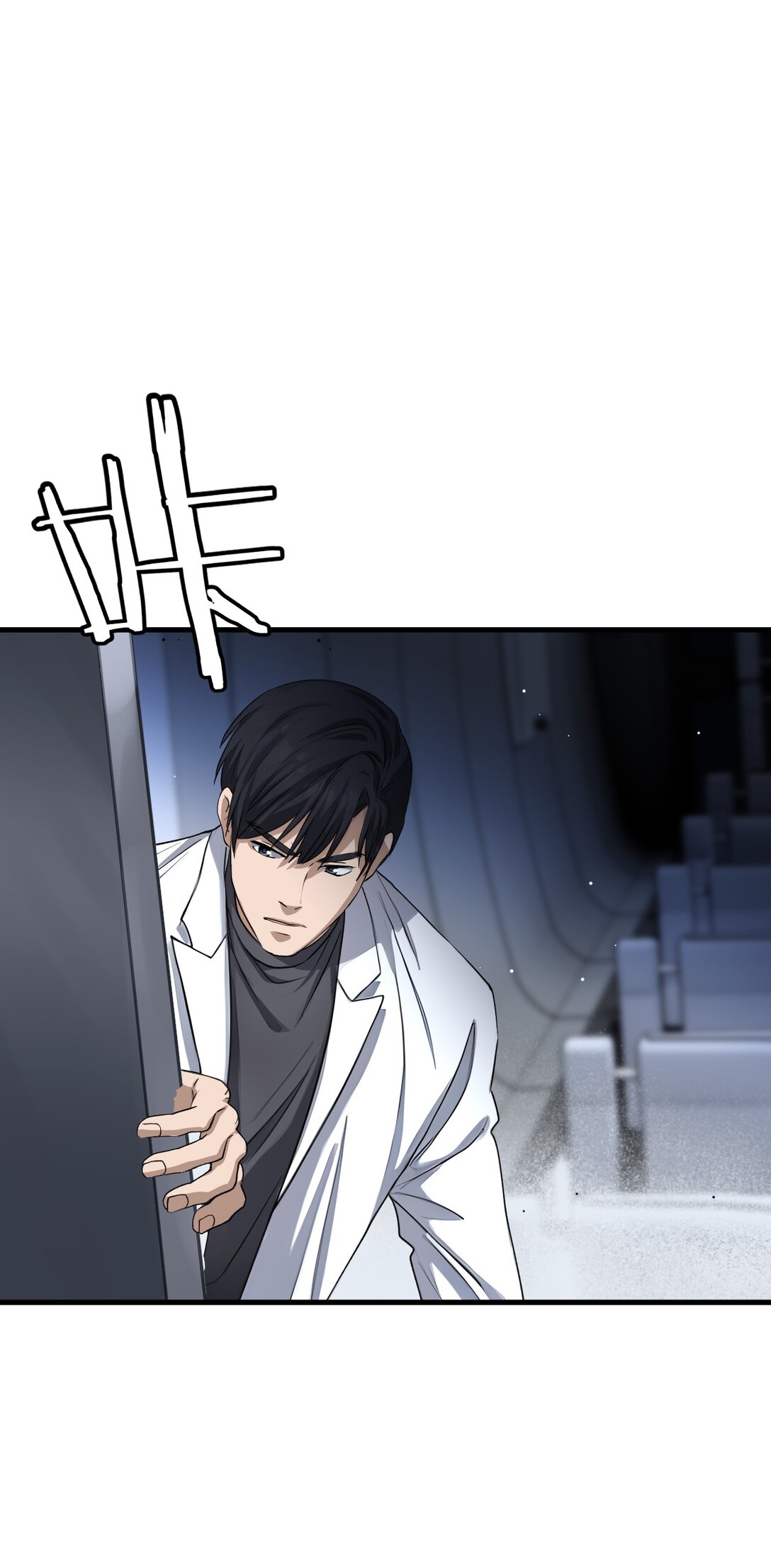 80(1/2)-第78话