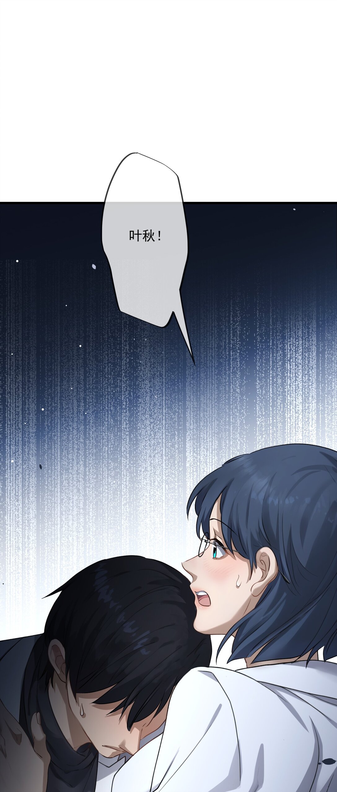 82-第80话