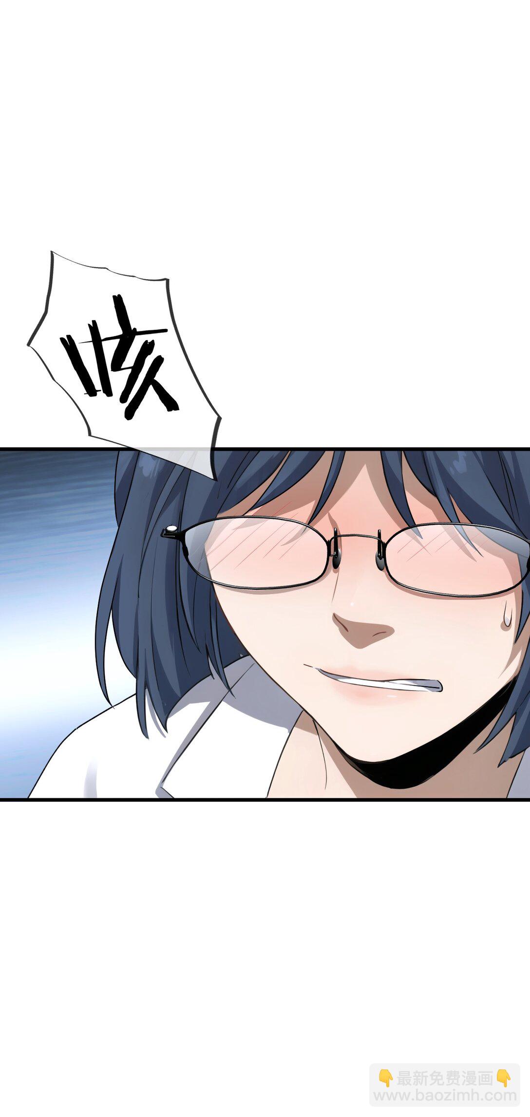 82-第80话