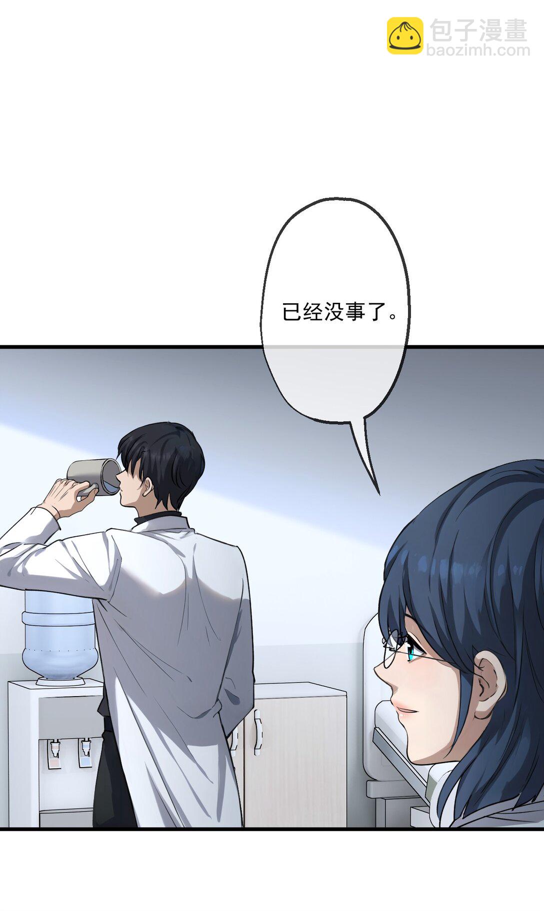 82-第80话