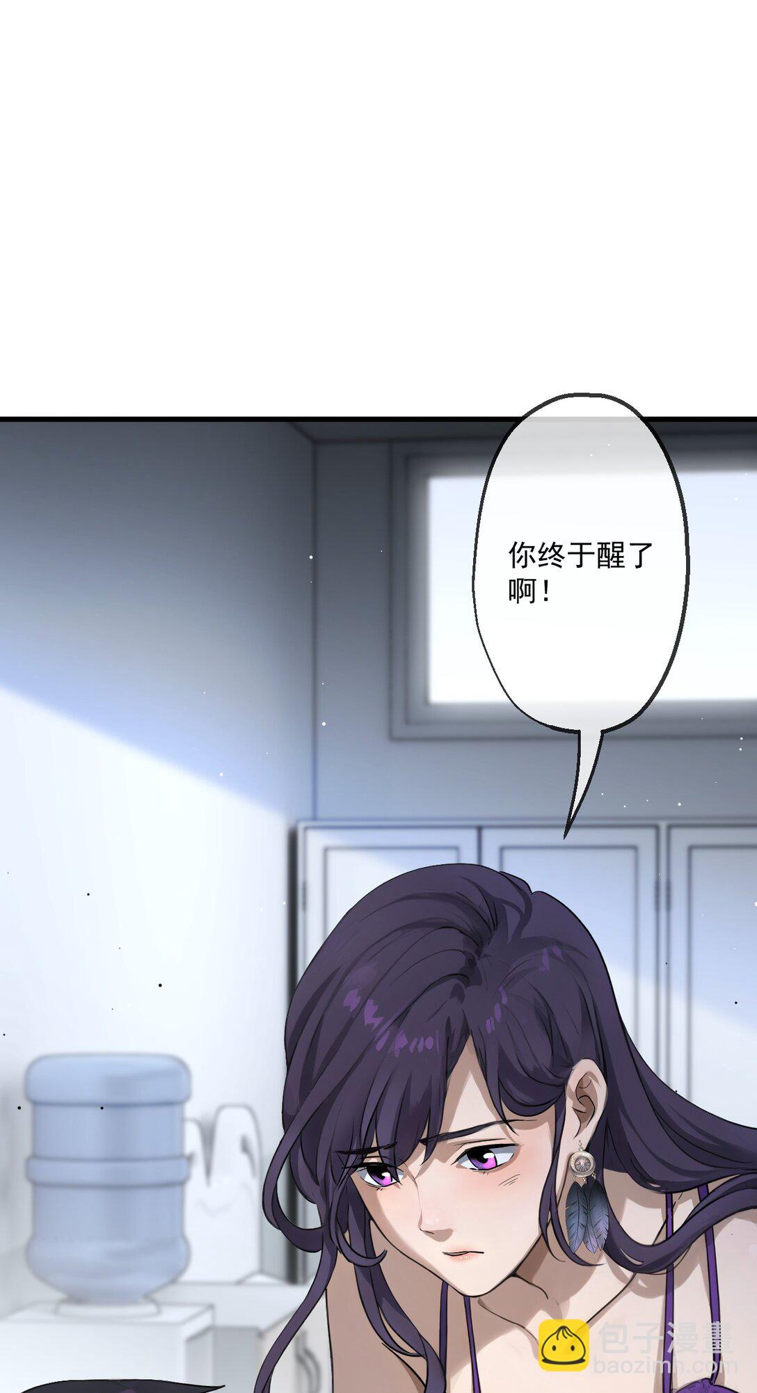 82-第80话