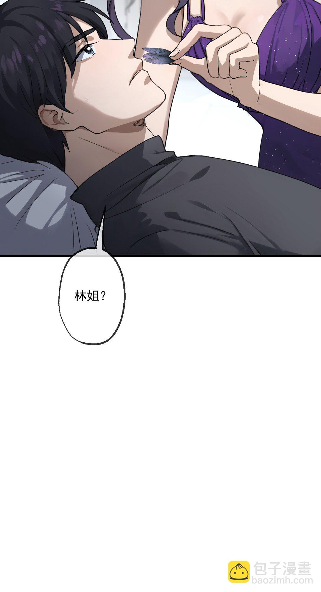 82-第80话