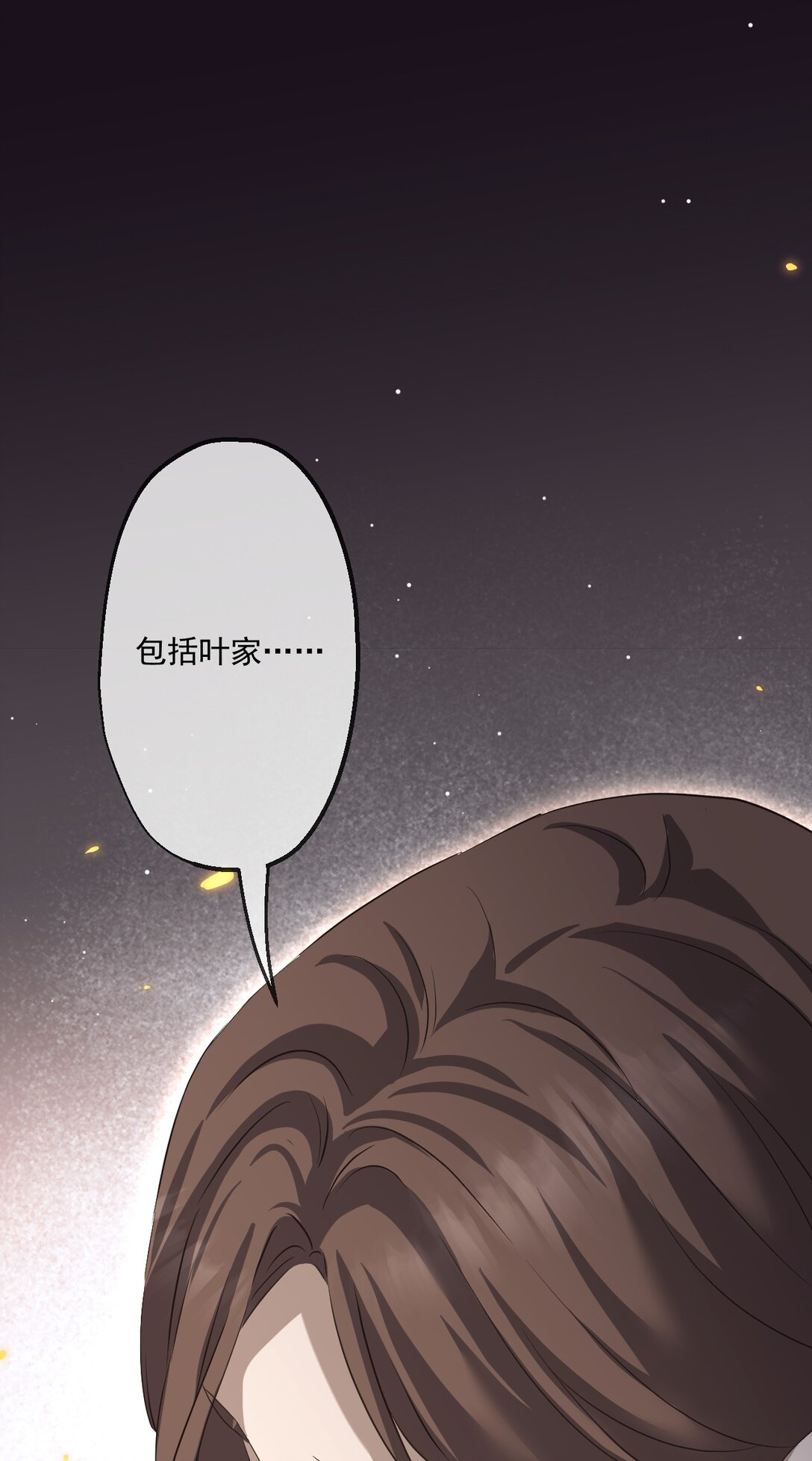 84-第82话