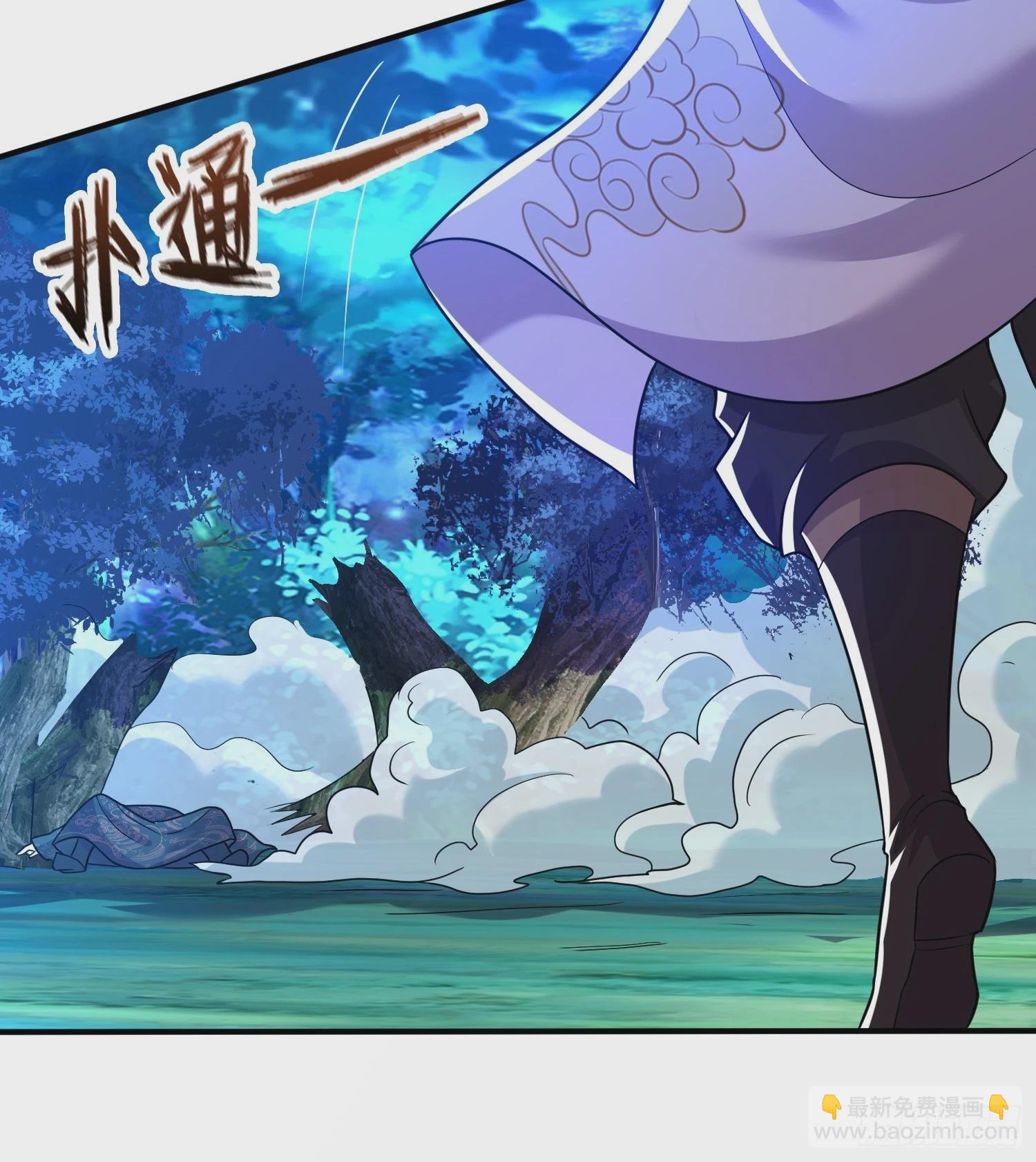 第13话 &ldquo;舍身&rdquo;救人-第14话