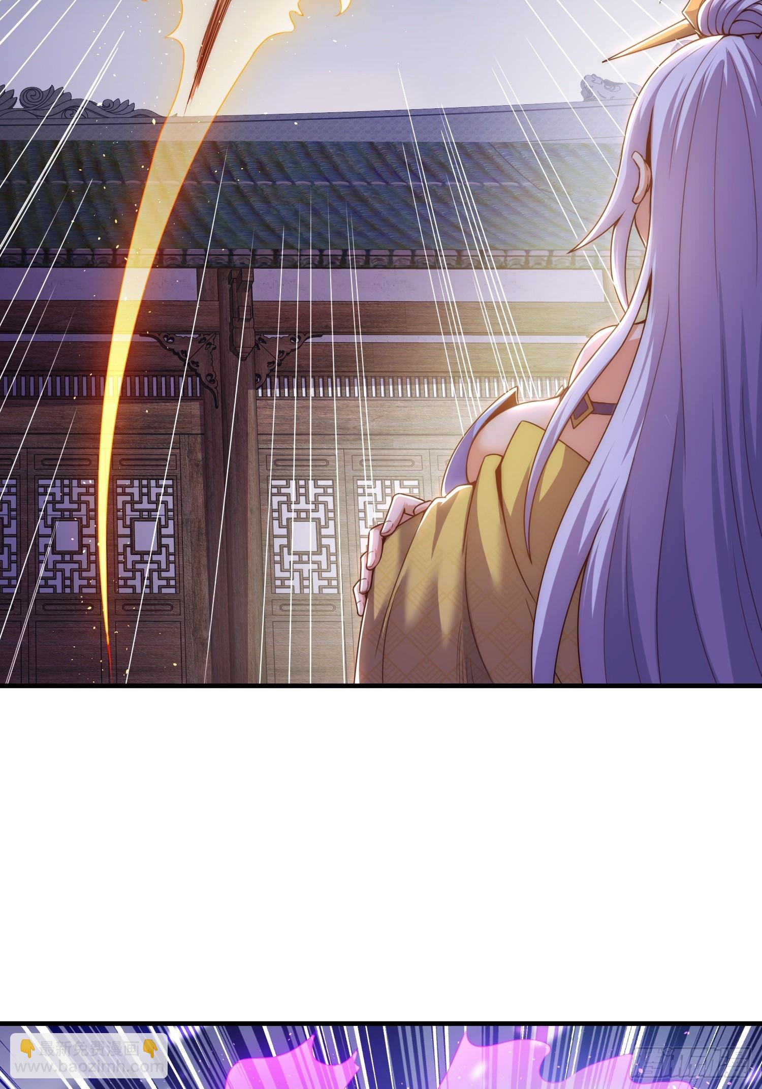 第17话 榨干你的精气(1/2)-第18话