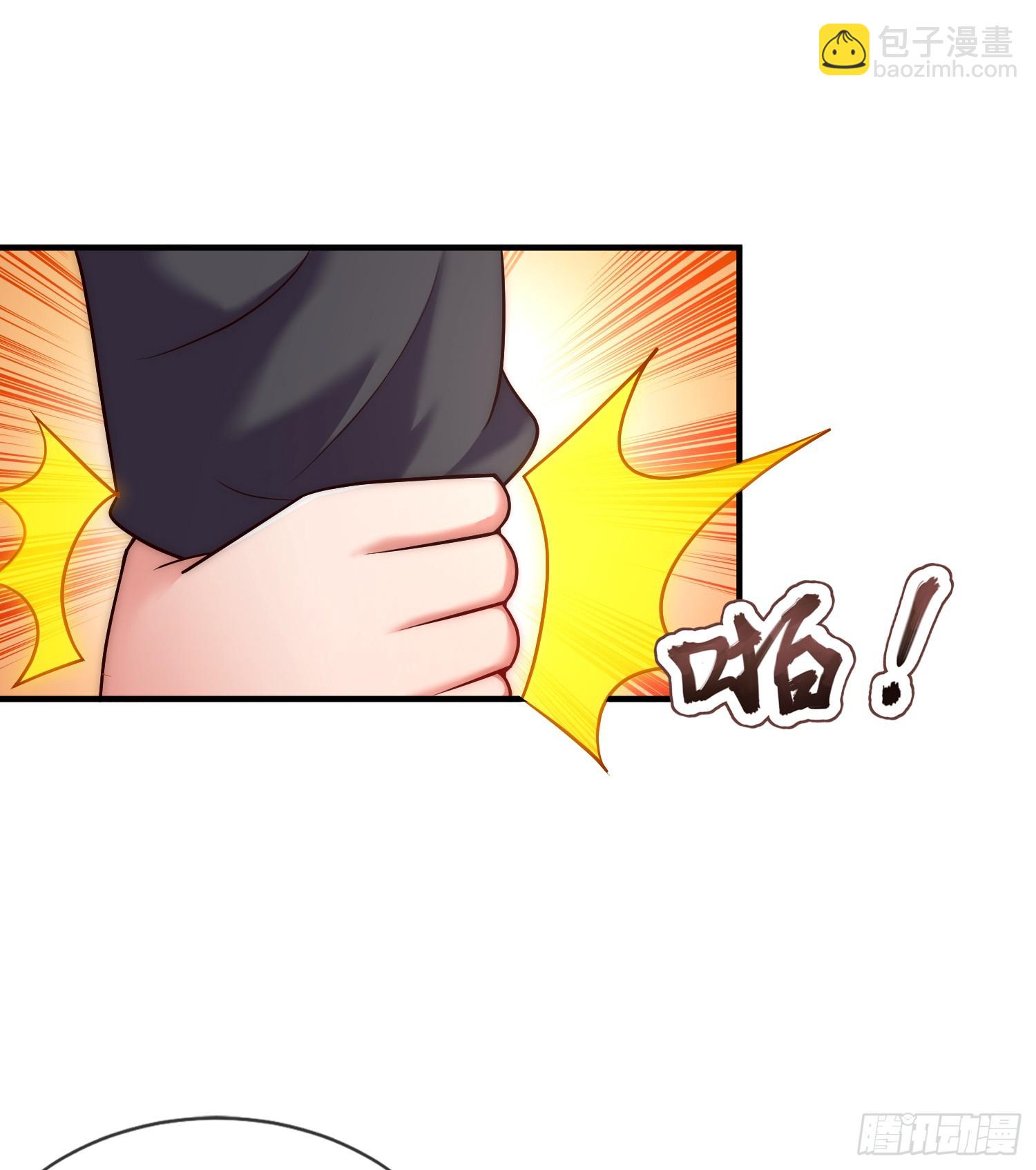 第19话 你就不能再求求我！(1/2)-第20话