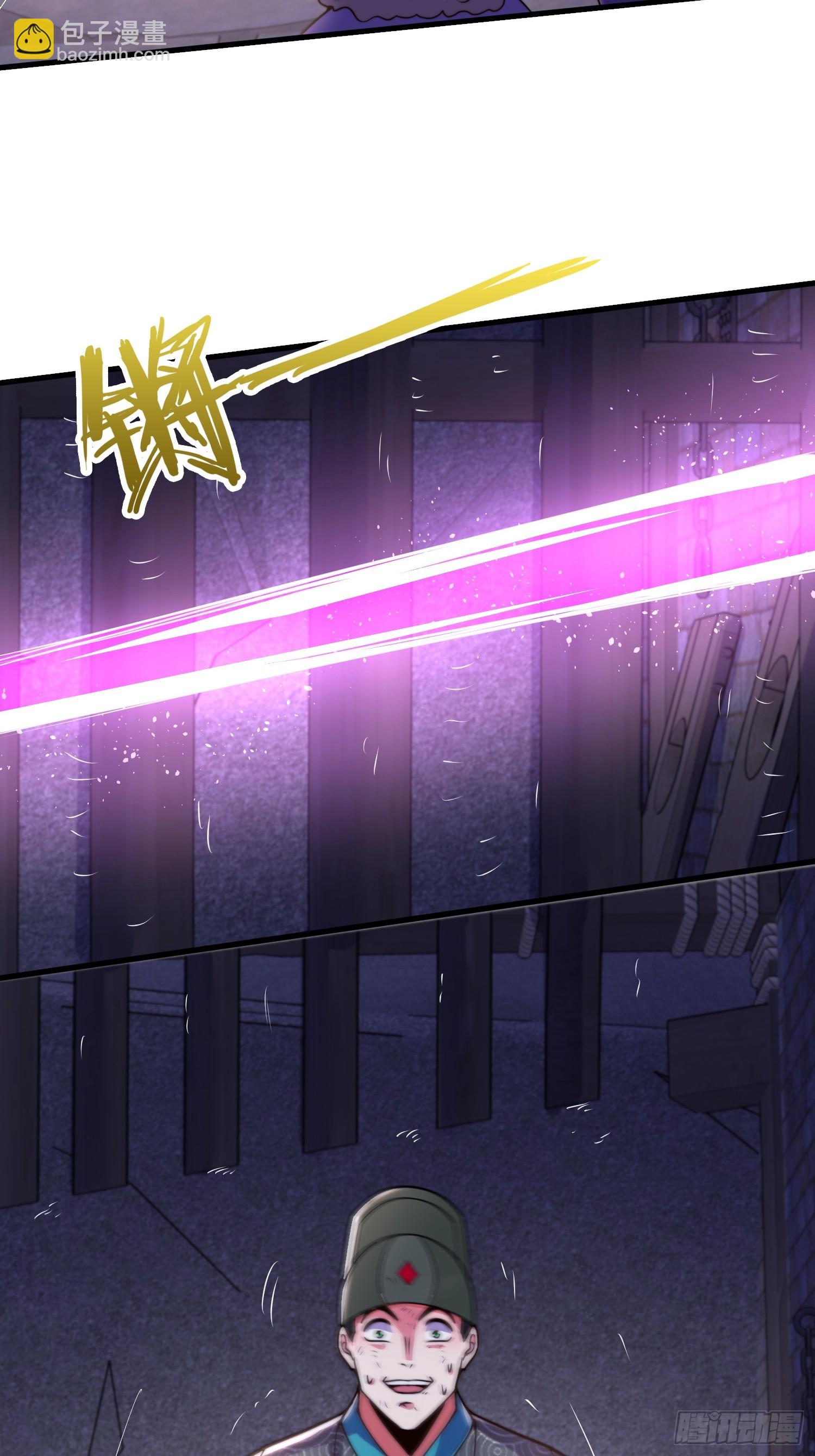 第31话 劫狱-第32话