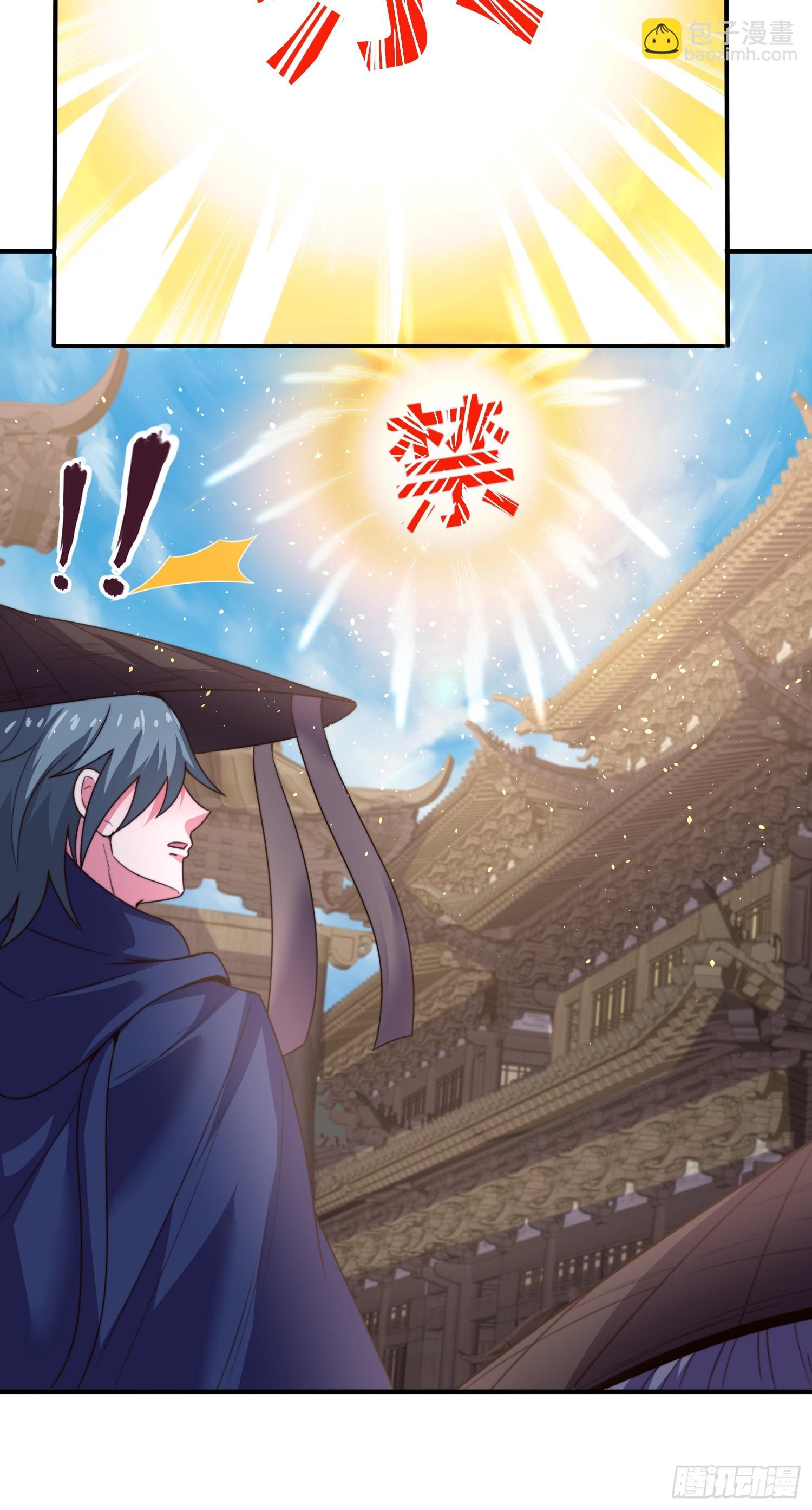 第31话 劫狱-第32话