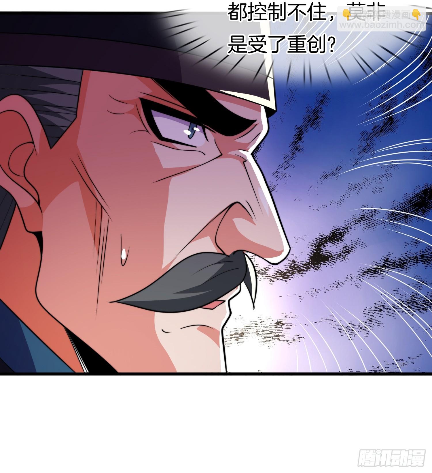 第39话 他现在睡的很安详-第40话