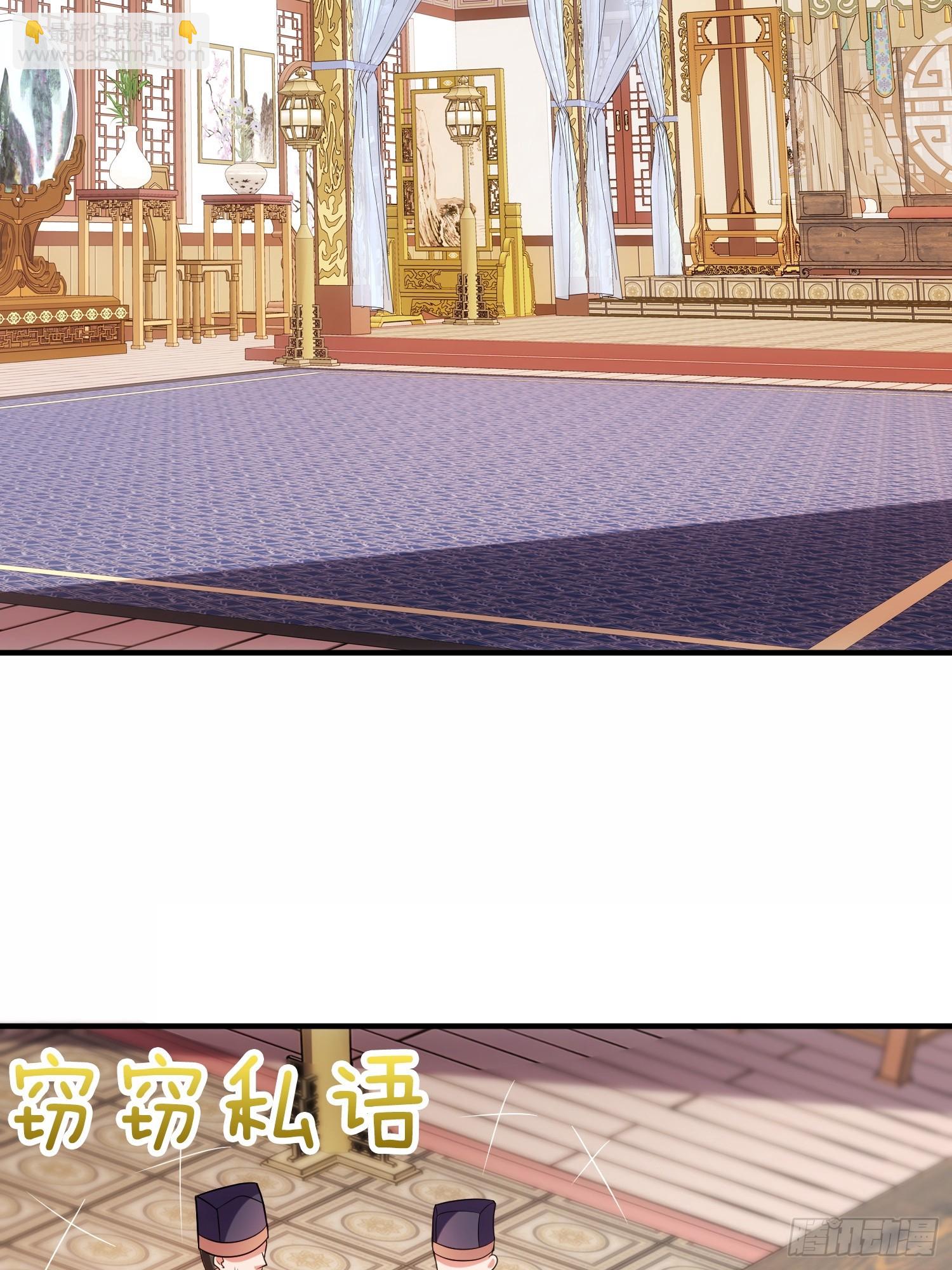 第39话 他现在睡的很安详-第40话