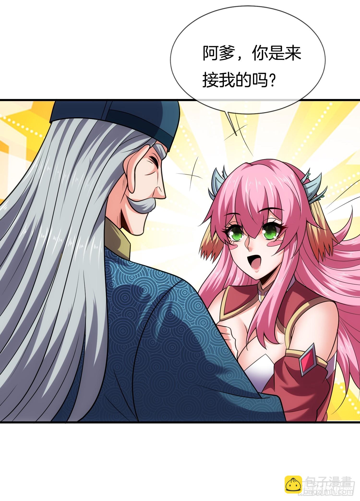 第39话 他现在睡的很安详-第40话