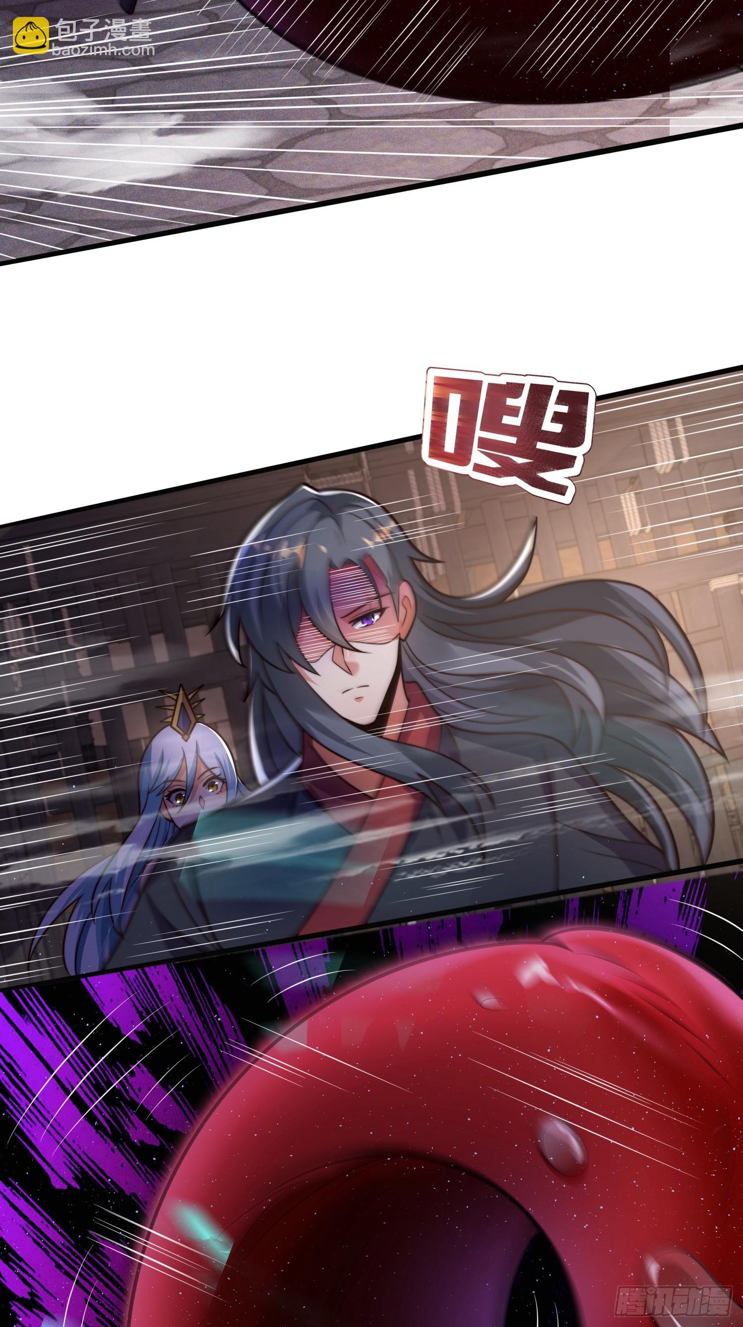 第43话 打了一个激灵-第44话