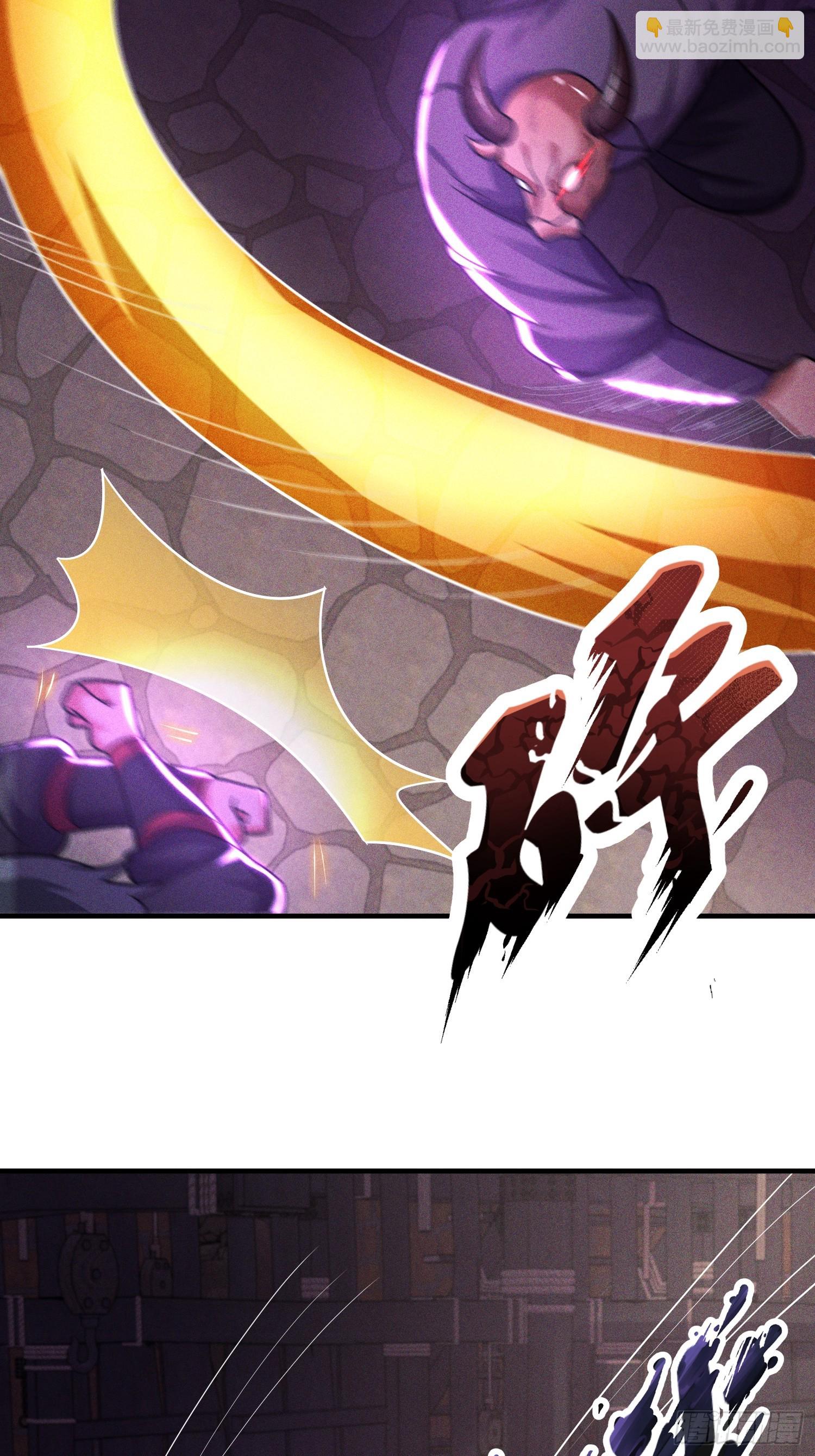 第45话  接受净化吧-第46话