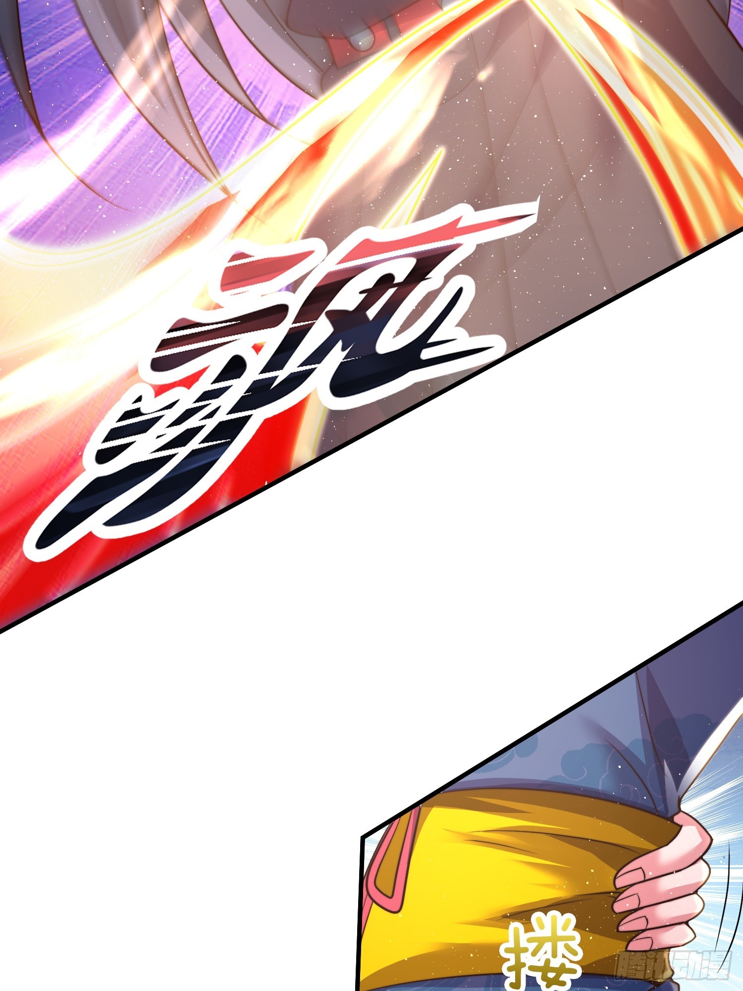 第51话 冲冠一怒为红颜(1/2)-第52话