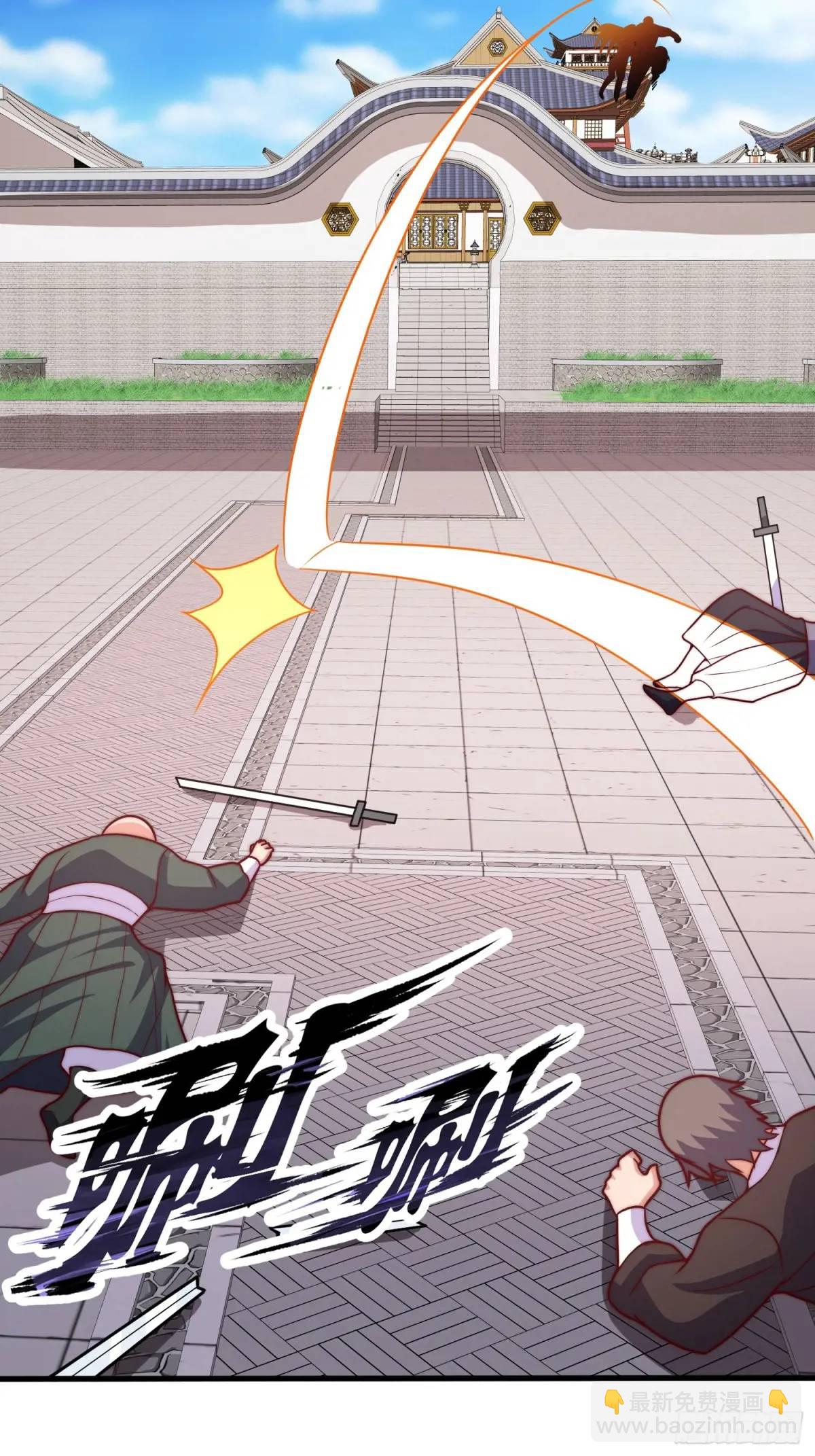第55话 公主被挟持了？！(1/2)-第56话