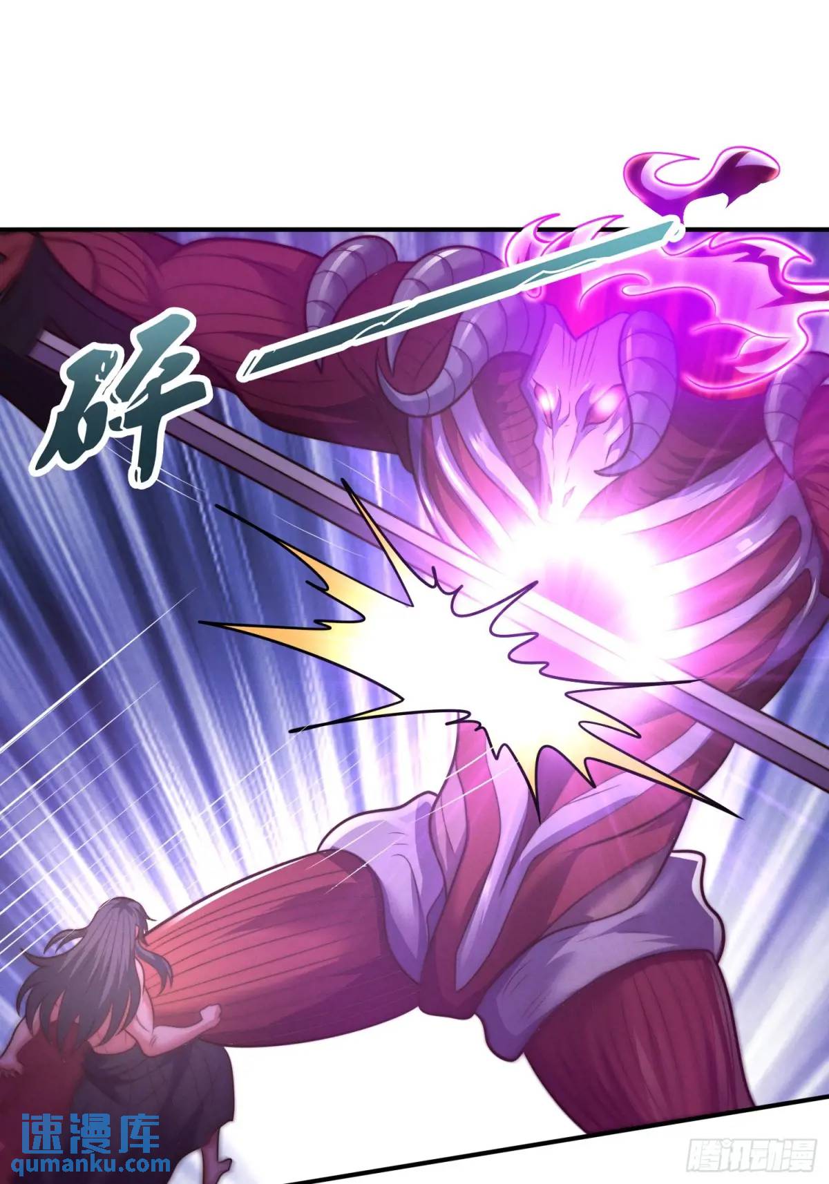 第59话 开大的前置条件-第60话