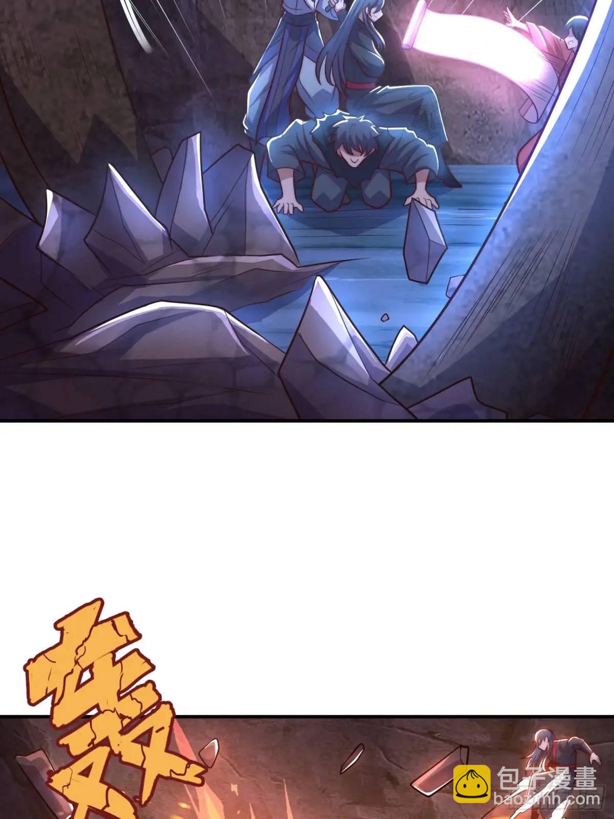 第67话 五大家族的起源-第68话