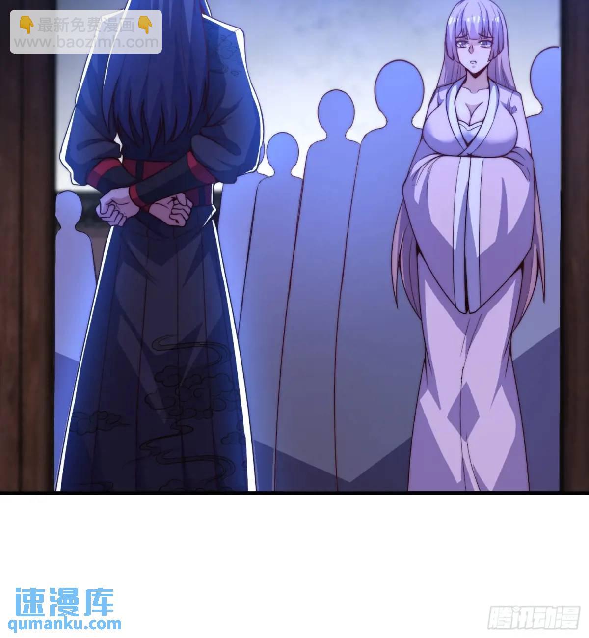 第73话 抄家-第74话