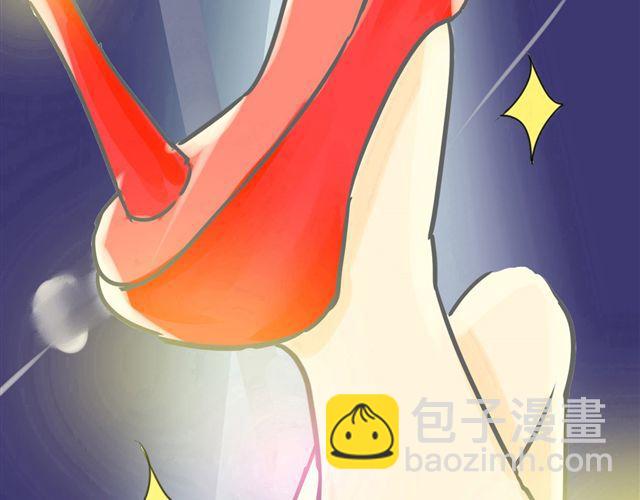 第2话 钢管舞头牌的魅力-第2话