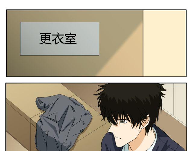 第14话 下周的斗舞大赛要加油哦~(1/2)-第14话