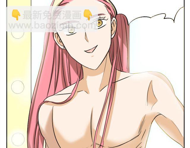 第16话 他一直喜欢的是男人-第16话
