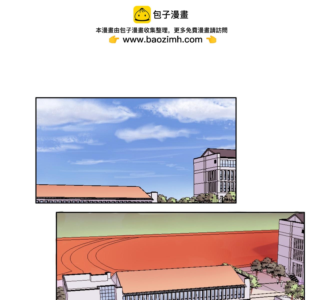第38话 可爱的痞子真迷人-第38话