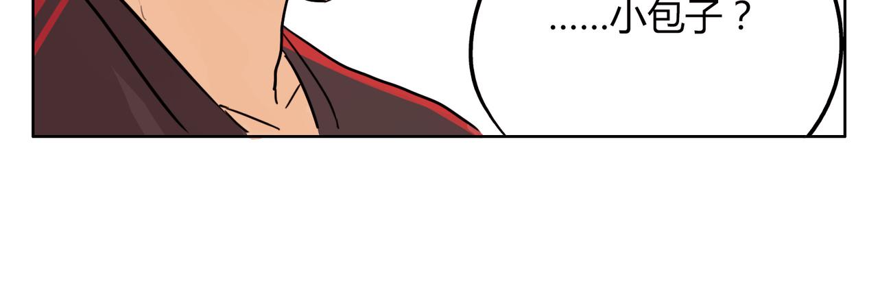 第38话 可爱的痞子真迷人-第38话