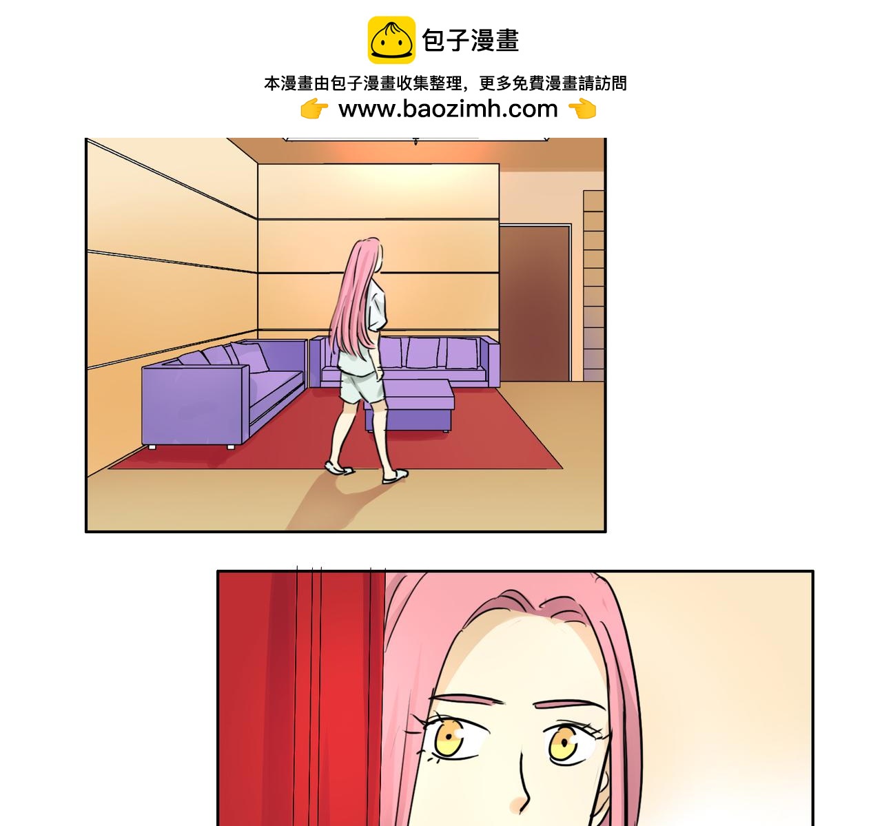 第42话 和喜欢的人玩真心话&hellip;&hellip;-第42话