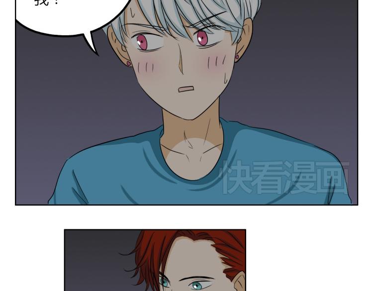 第44话 喜欢的人走了-第44话