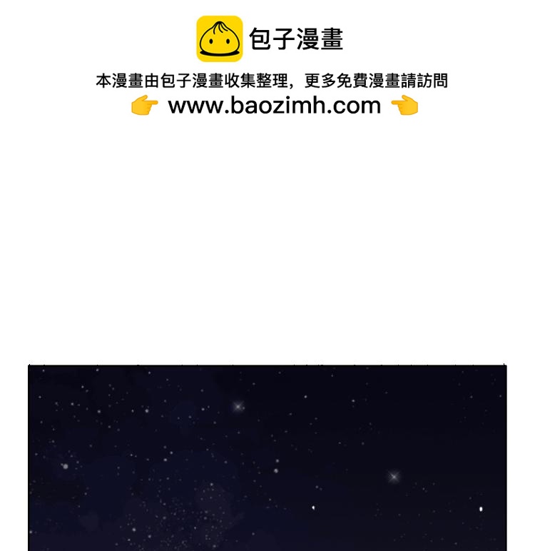 第44话 喜欢的人走了-第44话