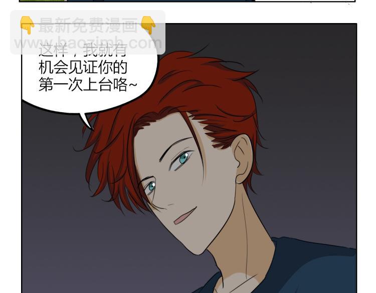 第44话 喜欢的人走了-第44话