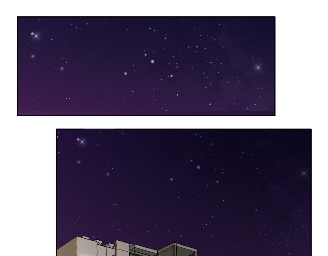 第48话 我已经不喜欢你了-第48话