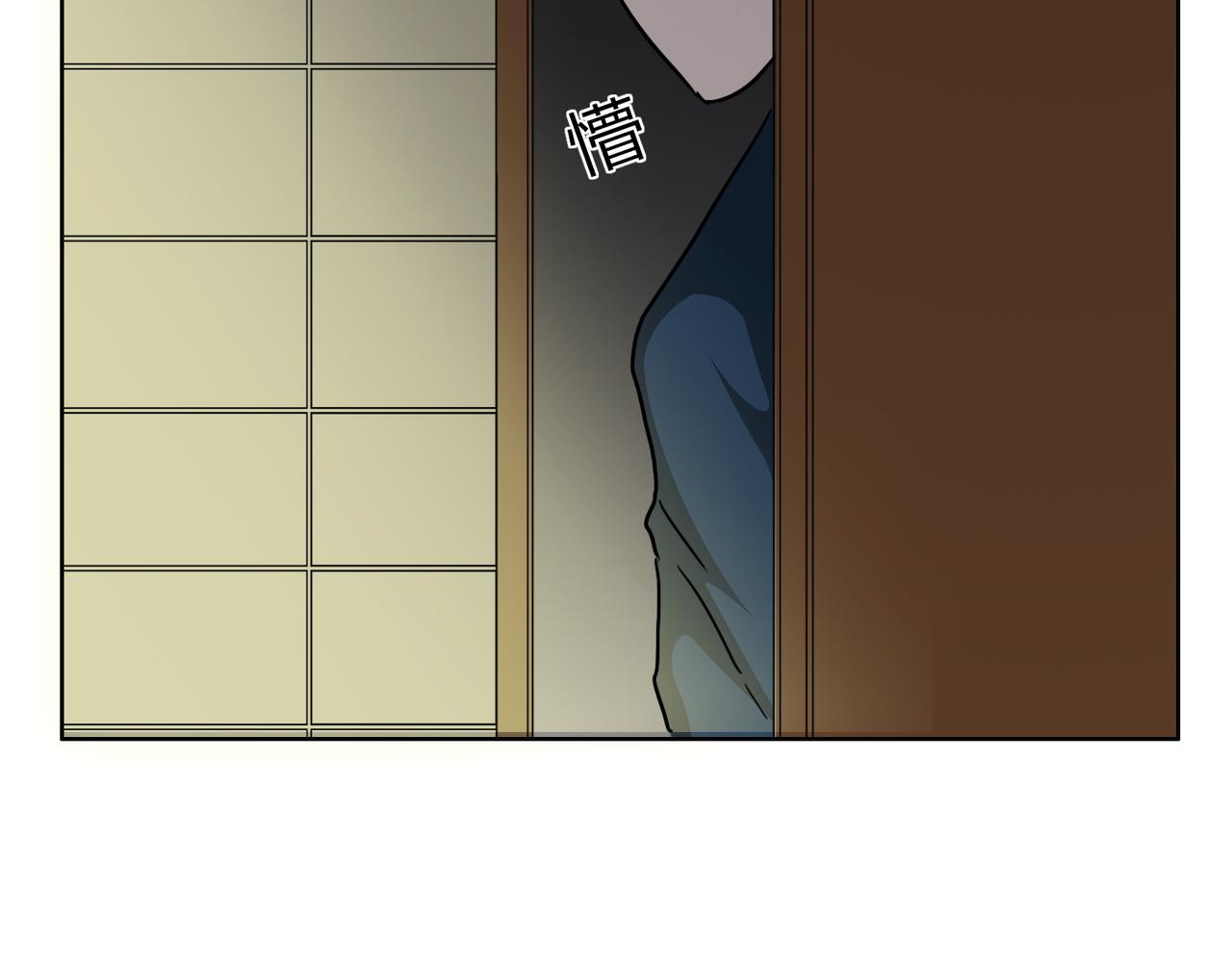 第50话 找到真正的自己(1/2)-第50话