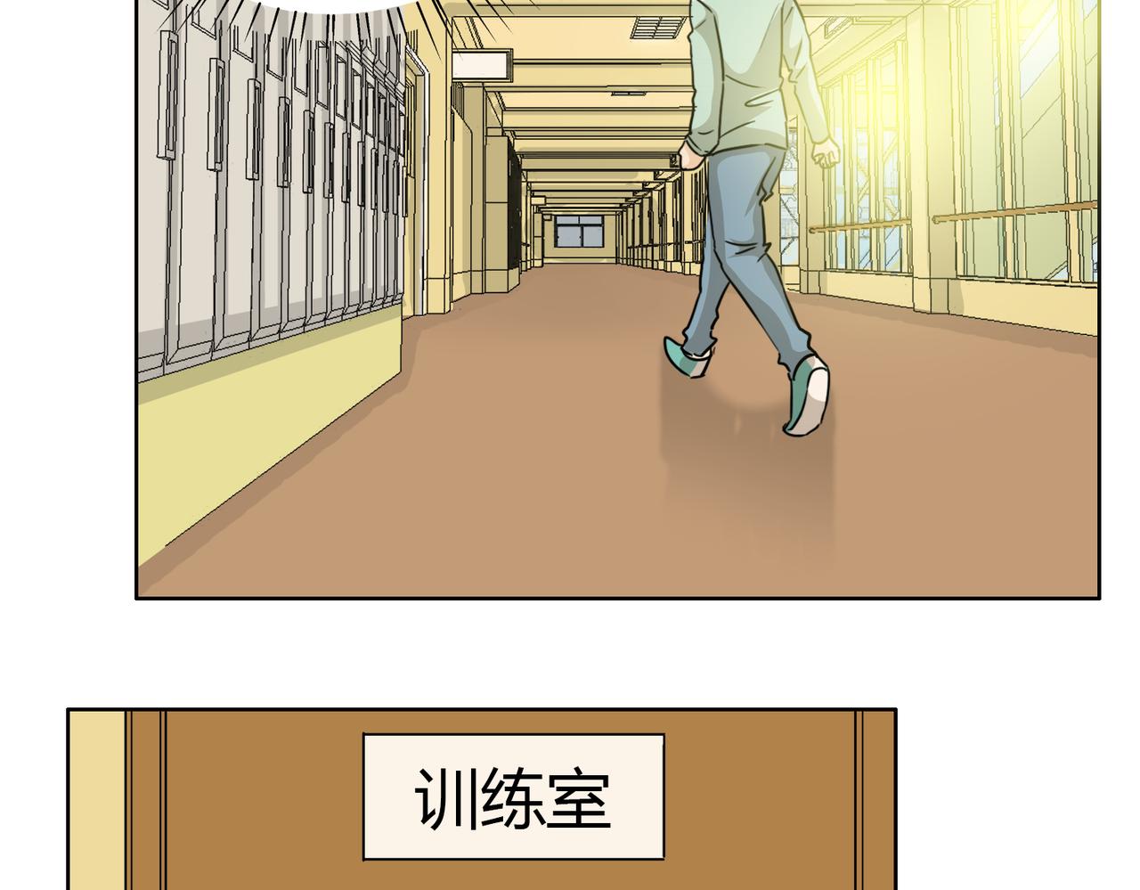 第56话 对事业专一的男人最有魅力(1/2)-第56话