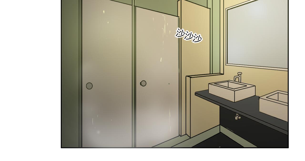 第56话 对事业专一的男人最有魅力(1/2)-第56话
