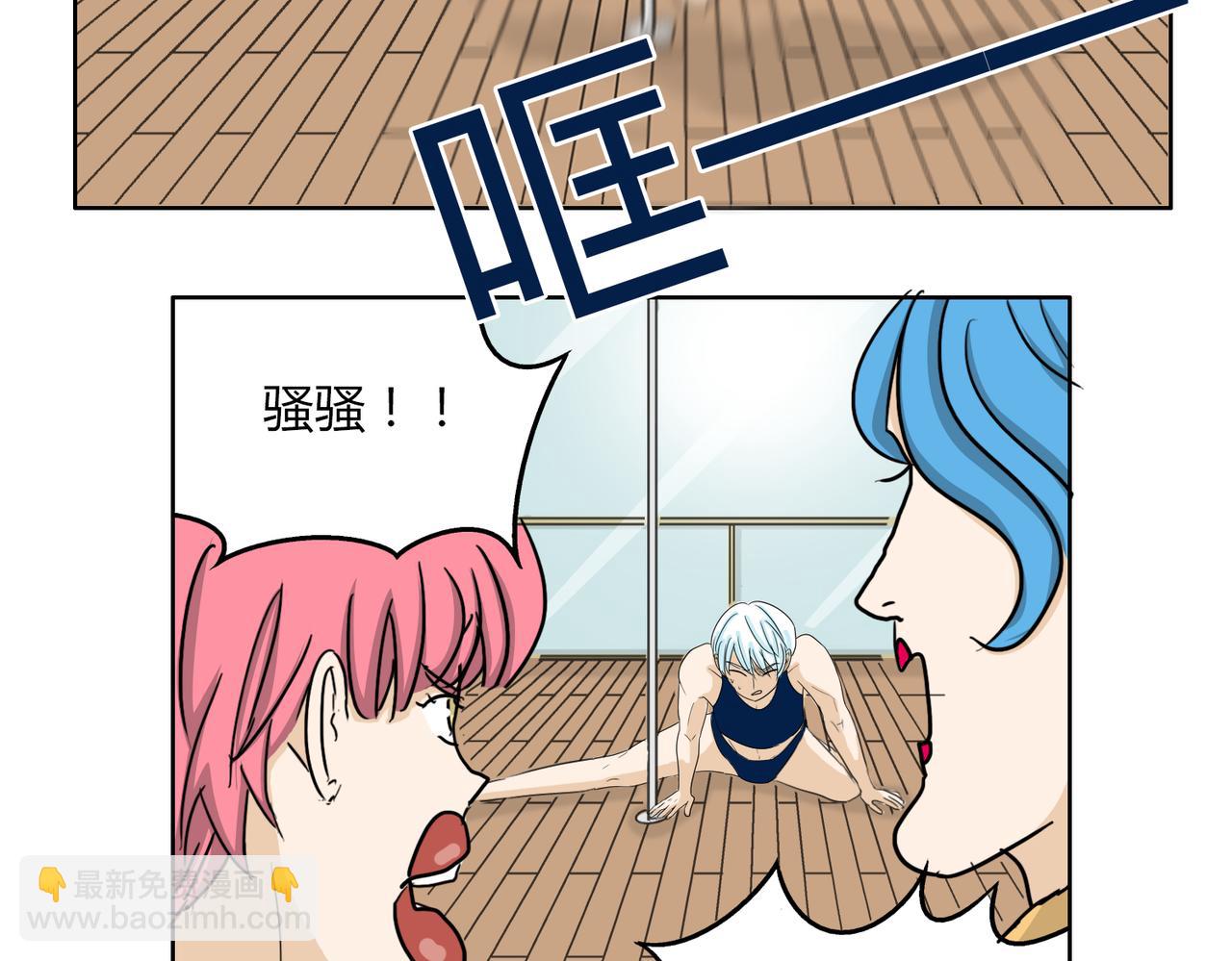 第58话 天道酬勤(1/2)-第58话