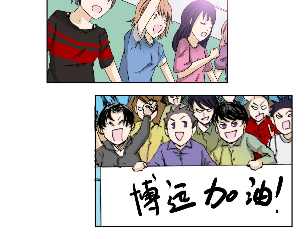 第58话 天道酬勤(1/2)-第58话