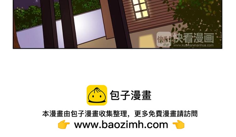 第62话 我有一生的时间用来追你(1/3)-第62话