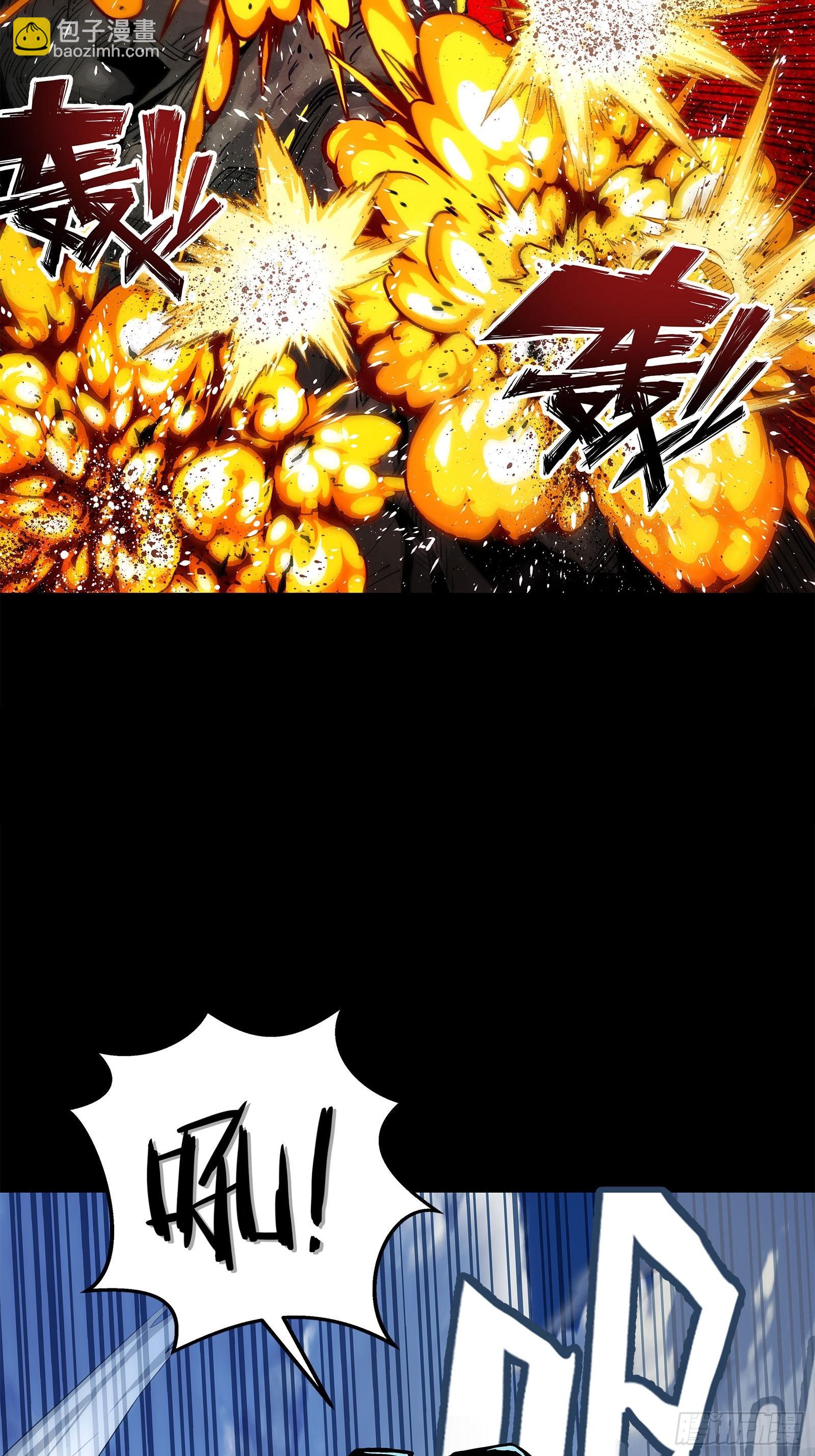 001 契约启动(1/2)-第2话