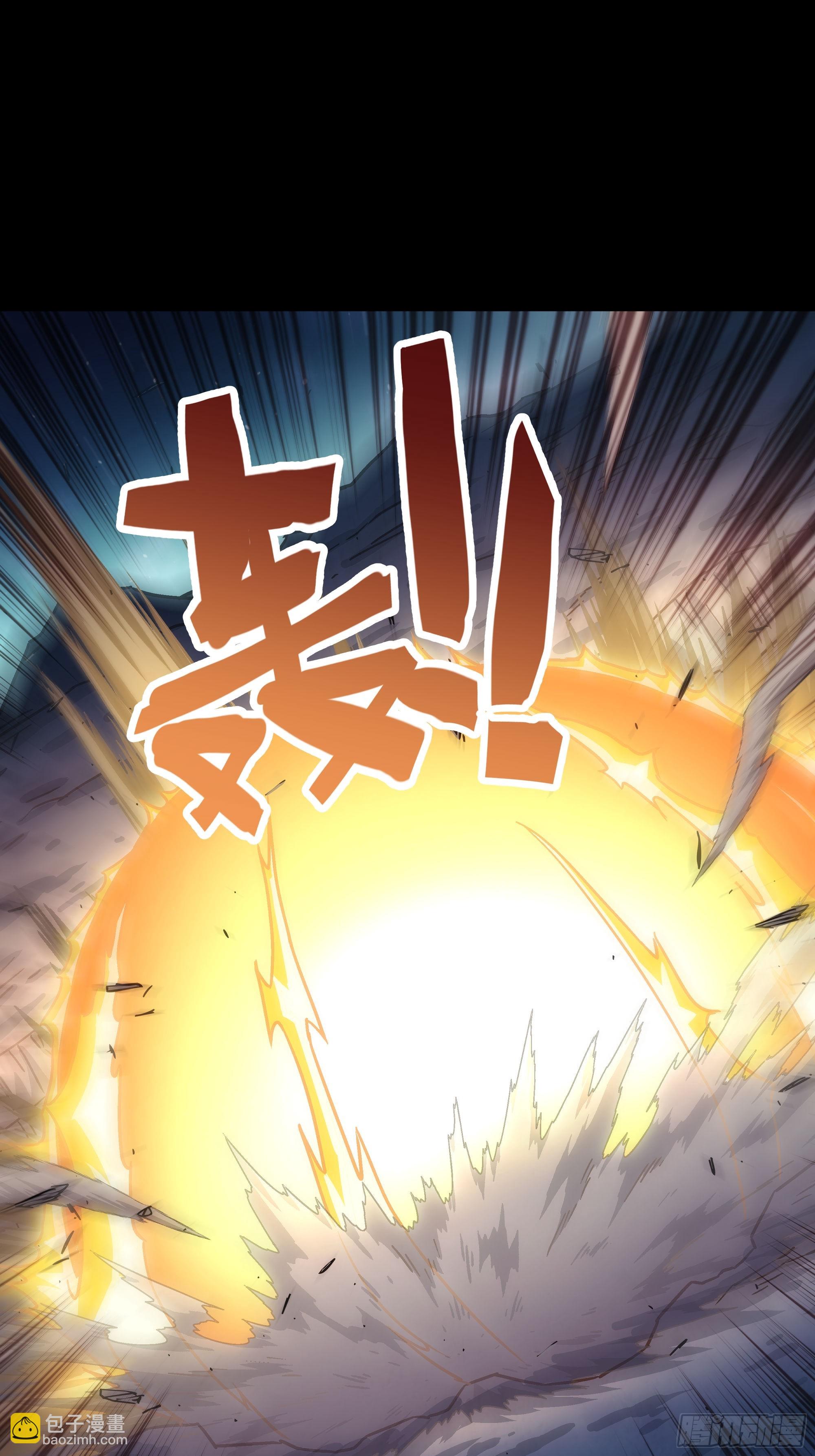 022 核炸弹(1/2)-第24话