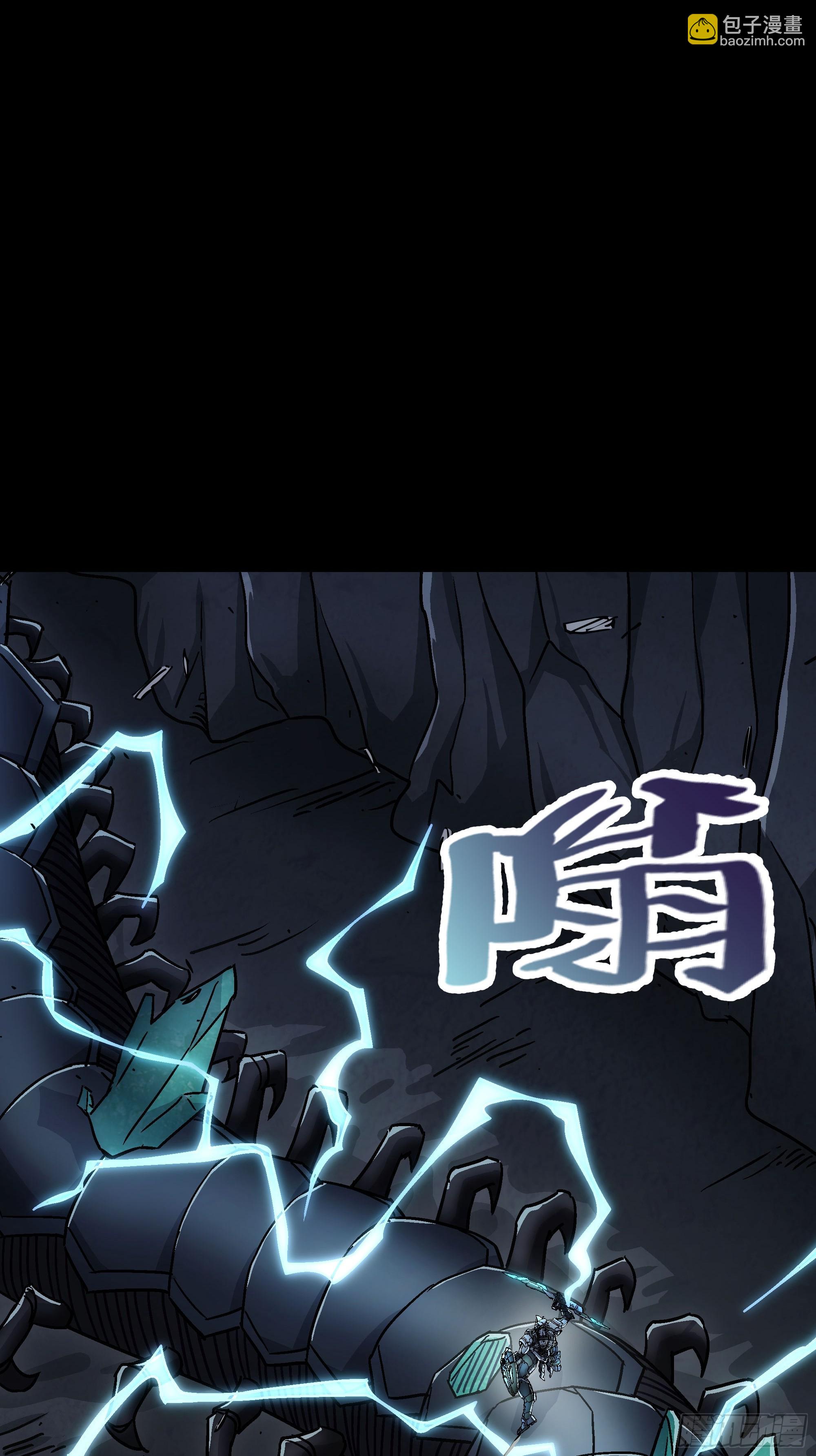 022 核炸弹(1/2)-第24话